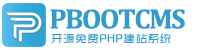 察哈尔右翼前旗集装箱活动板房有限公司